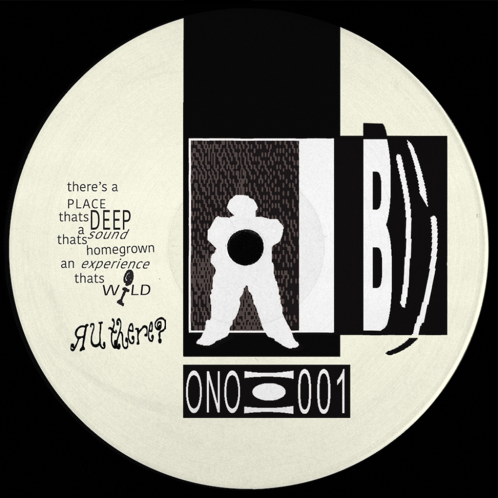 ( ONO 001 ) E-PLUME - ONO001 ( 12" vinyl ) ONO Records